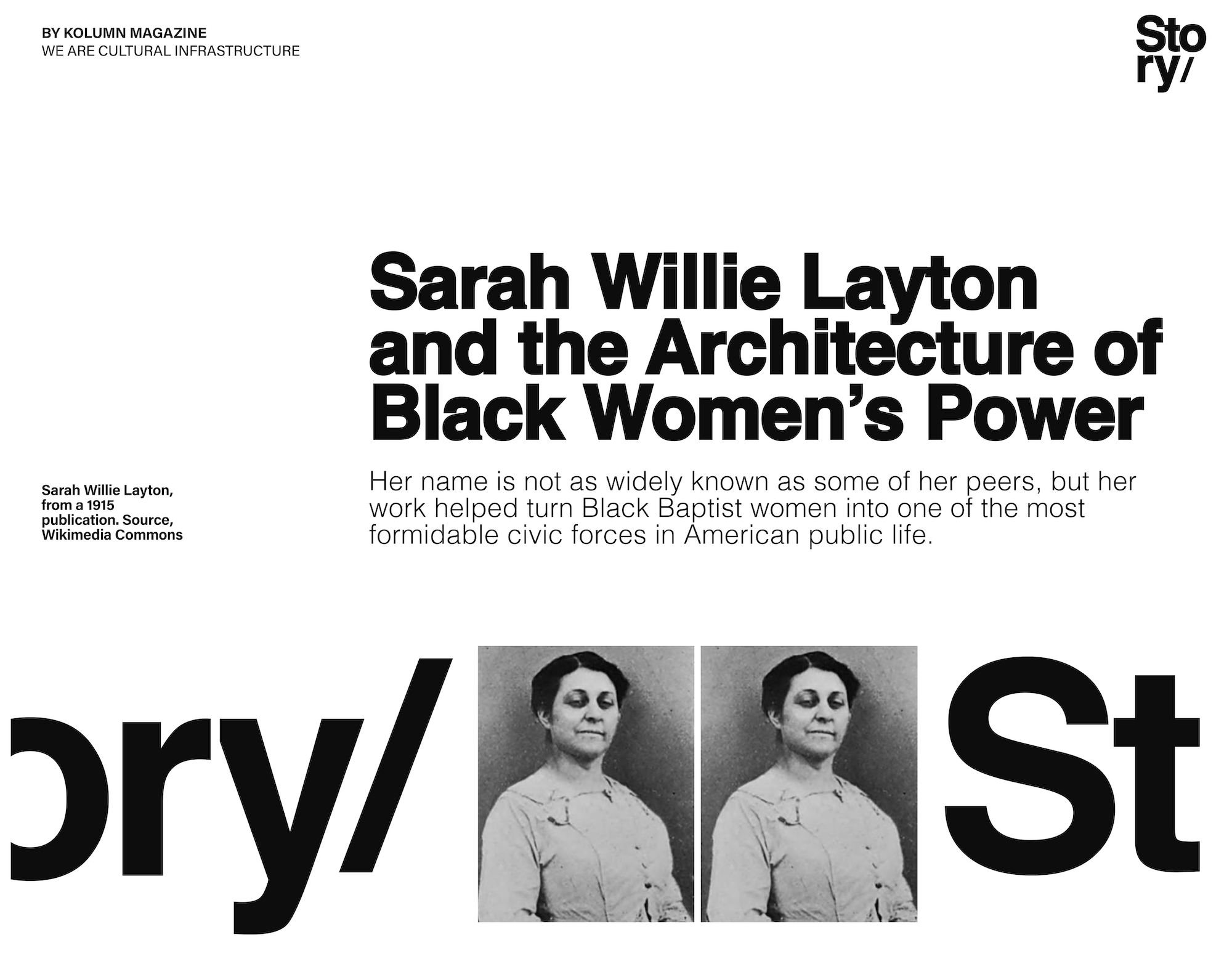 Sarah Willie Layton, KOLUMN, African American News, Black News, African American Journalism, Black Journalism, African American History, Black History, African American Art, Black Art, African American Music, Black Music, African American Wealth, Black Wealth, African American Education, Black Education, Historic Black University or College, HBCU