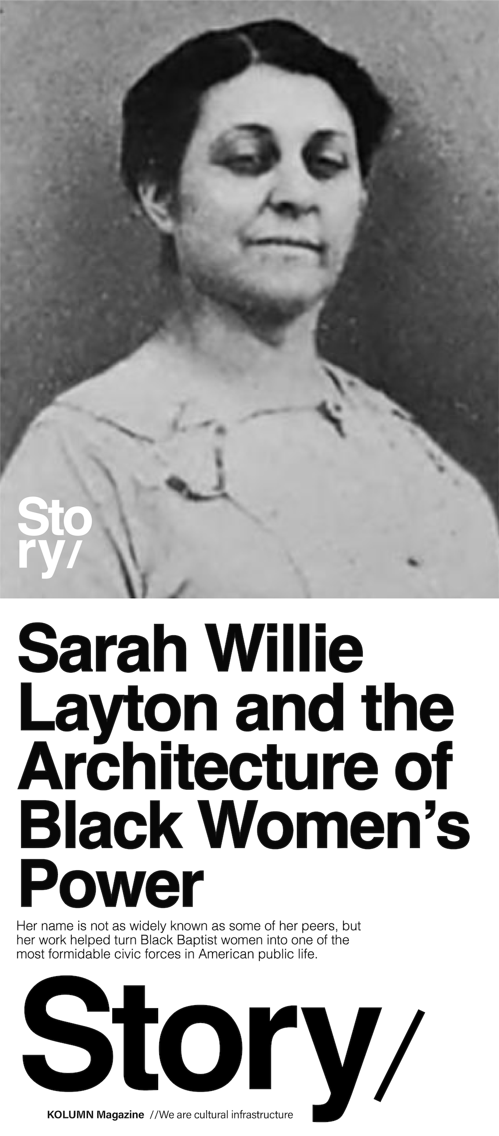 Sarah Willie Layton, KOLUMN, African American News, Black News, African American Journalism, Black Journalism, African American History, Black History, African American Art, Black Art, African American Music, Black Music, African American Wealth, Black Wealth, African American Education, Black Education, Historic Black University or College, HBCU