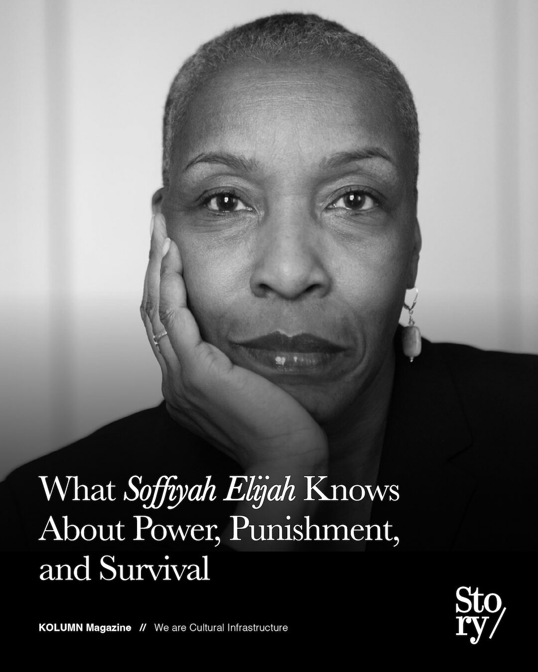 Soffiyah Elijah, KOLUMN, African American News, Black News, African American Journalism, Black Journalism, African American History, Black History, African American Art, Black Art, African American Music, Black Music, African American Wealth, Black Wealth, African American Education, Black Education, Historic Black University or College, HBCU