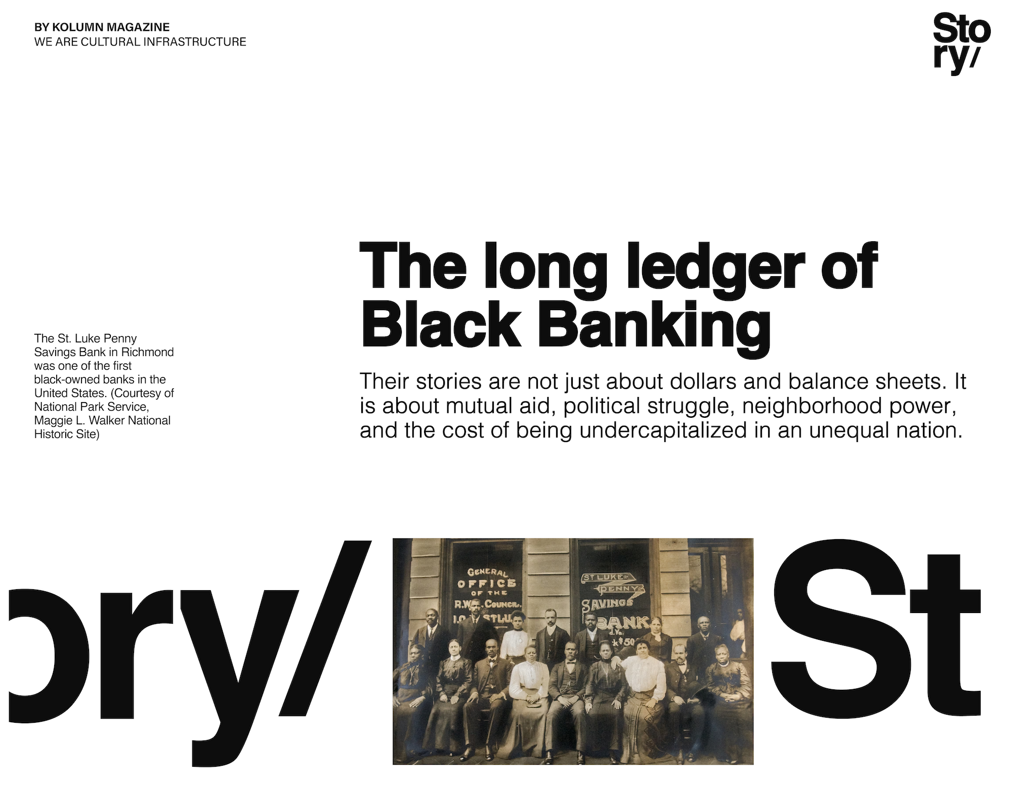 Freedman’s Savings and Trust Company, Grand Fountain of the United Order of True Reformers, St. Luke Penny Savings Bank, KOLUMN, African American News, Black News, African American Journalism, Black Journalism, African American History, Black History, African American Art, Black Art, African American Music, Black Music, African American Wealth, Black Wealth, African American Education, Black Education, Historic Black University or College, HBCU