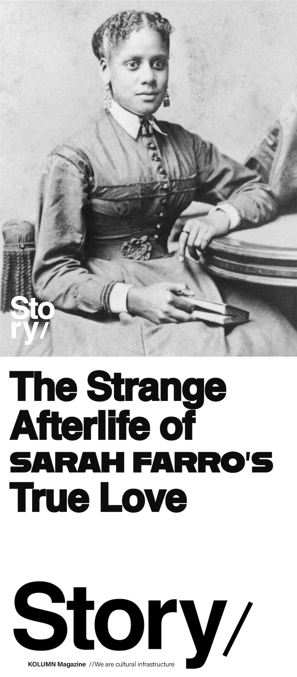 Sarah Farro, KOLUMN, African American News, Black News, African American Journalism, Black Journalism, African American History, Black History, African American Art, Black Art, African American Music, Black Music, African American Wealth, Black Wealth, African American Education, Black Education, Historic Black University or College, HBCU