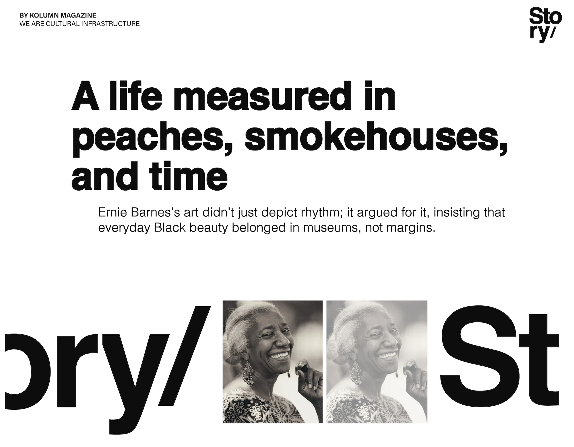 Edna Lewis, KOLUMN, KOLUMN Magazine, Cultural Infrastructure, African American News, Black News, African American Journalism, Black Journalism, African American History, Black History, African American Art, Black Art, African American Music, Black Music, African American Wealth, Black Wealth, African American Education, Black Education, Historic Black University or College, HBCU