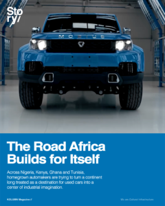 African Automotive Industry, Innoson Vehicle Manufacturing, Mobius Motors, Kantanka, Wallyscar, KOLUMN, Cultural Infrastructure, African American News, Black News, African American Journalism, Black Journalism, African American History, Black History, African American Art, Black Art, African American Music, Black Music, African American Wealth, Black Wealth, African American Education, Black Education, Historic Black University or College, HBCU
