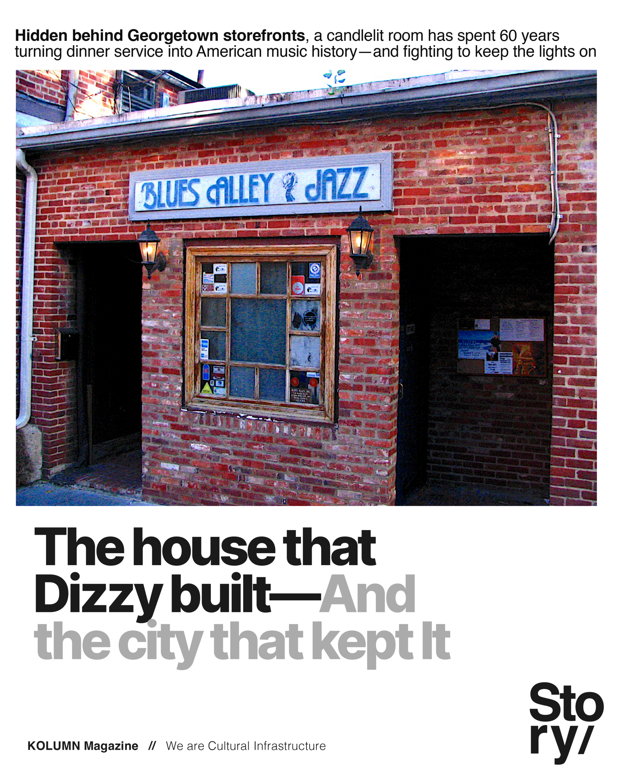 Blues Alley, KOLUMN Magazine, Cultural Infrastructure, African American News, Black News, African American Journalism, Black Journalism, African American History, Black History, African American Art, Black Art, African American Music, Black Music, African American Wealth, Black Wealth, African American Education, Black Education, Historic Black University or College, HBCU