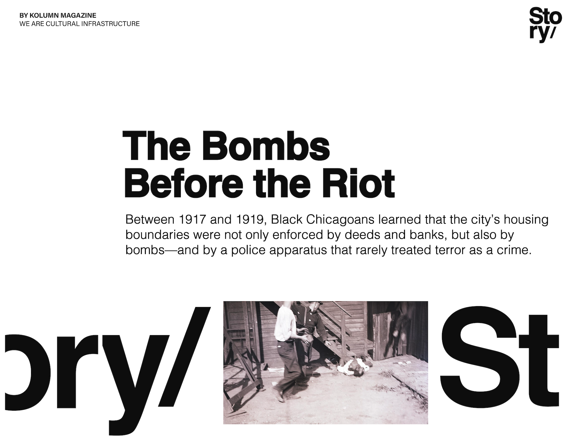 Chicago Bombs, Chicago Bombing, KOLUMN, Cultural Infrastructure, African American News, Black News, African American Journalism, Black Journalism, African American History, Black History, African American Art, Black Art, African American Music, Black Music, African American Wealth, Black Wealth, African American Education, Black Education, Historic Black University or College, HBCU