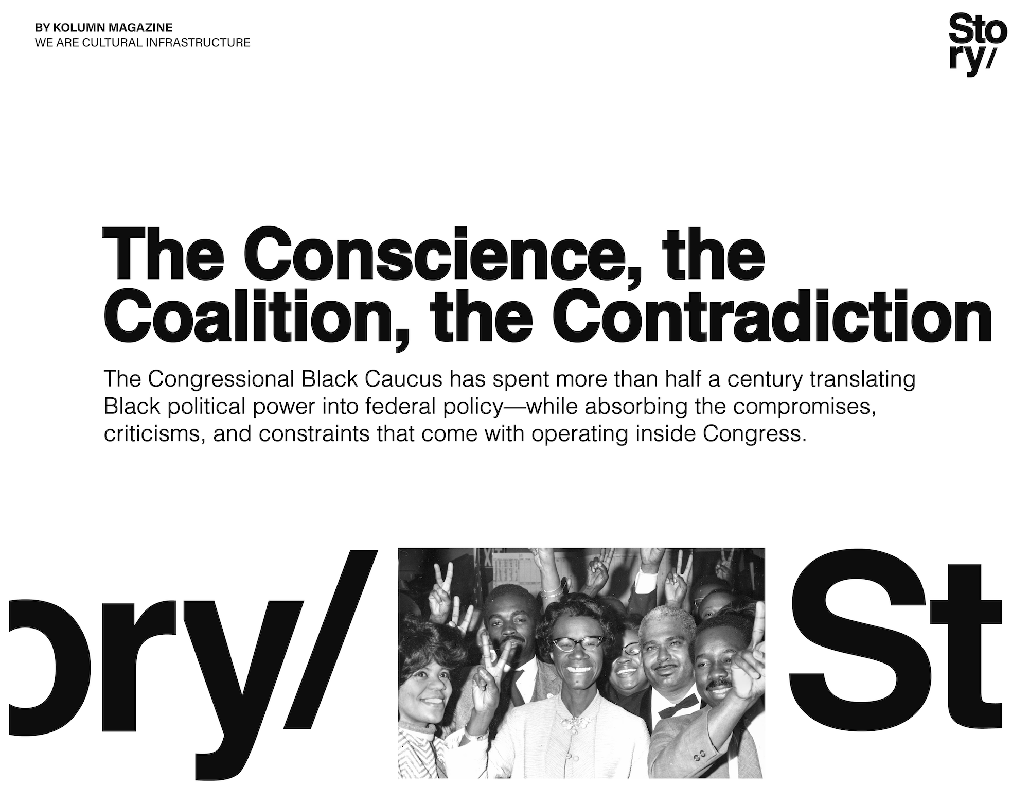 Congressional Black Caucus, CBC, Shirley Chisholm, KOLUMN Magazine, KOLUMN, African American News, Black News, African American Journalism, Black Journalism, African American History, Black History, African American Art, Black Art, African American Music, Black Music, African American Wealth, Black Wealth, African American Education, Black Education, Historic Black University or College, HBCU