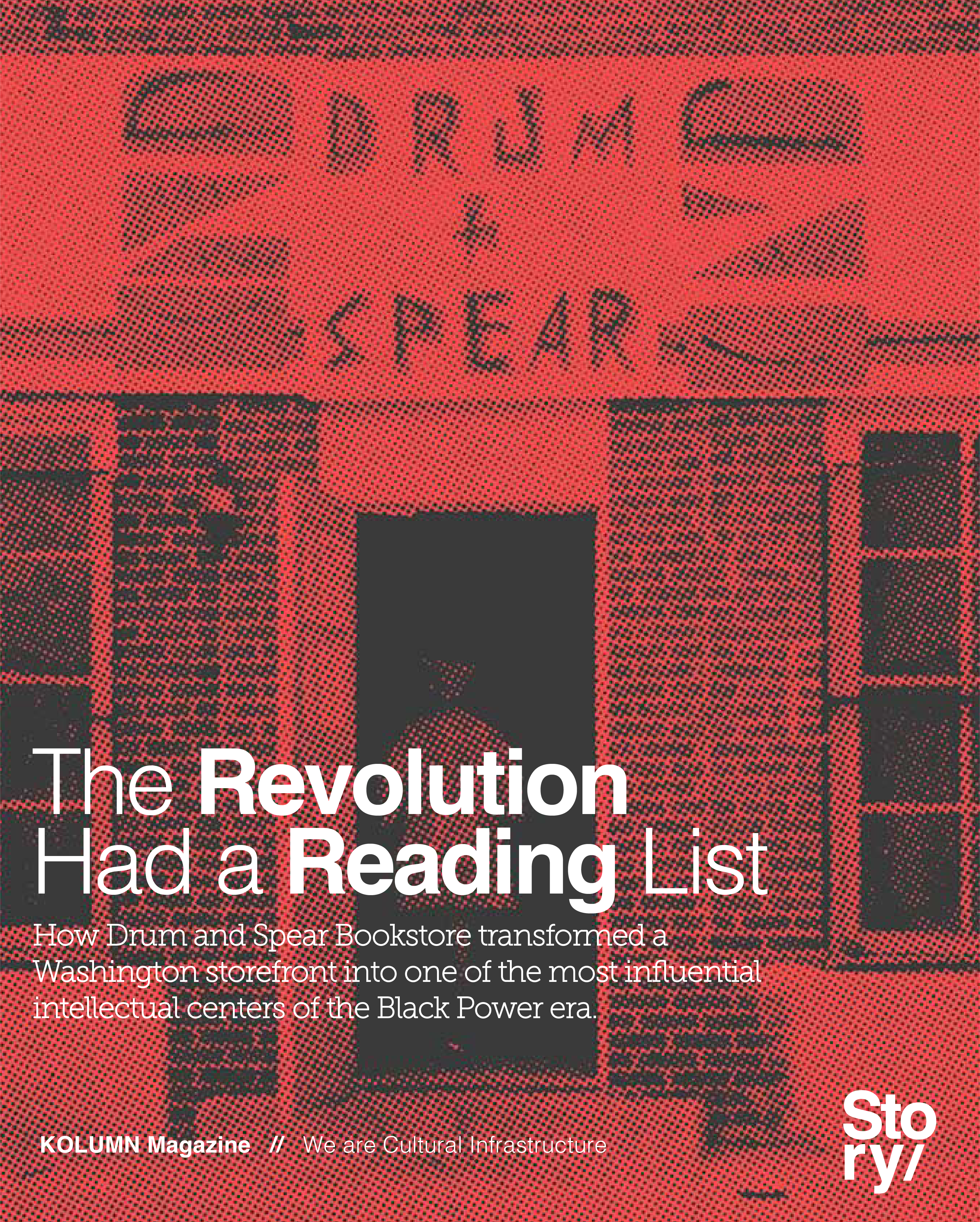 Drum and Spear Bookstore, KOLUMN Magazine, KOLUMN, African American News, Black News, African American Journalism, Black Journalism, African American History, Black History, African American Art, Black Art, African American Music, Black Music, African American Wealth, Black Wealth, African American Education, Black Education, Historic Black University or College, HBCU