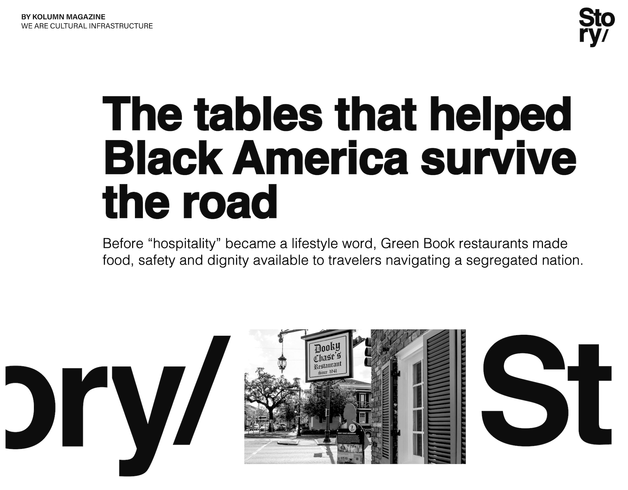 Green Book, Vincent Green, KOLUMN, Cultural Infrastructure, African American News, Black News, African American Journalism, Black Journalism, African American History, Black History, African American Art, Black Art, African American Music, Black Music, African American Wealth, Black Wealth, African American Education, Black Education, Historic Black University or College, HBCU