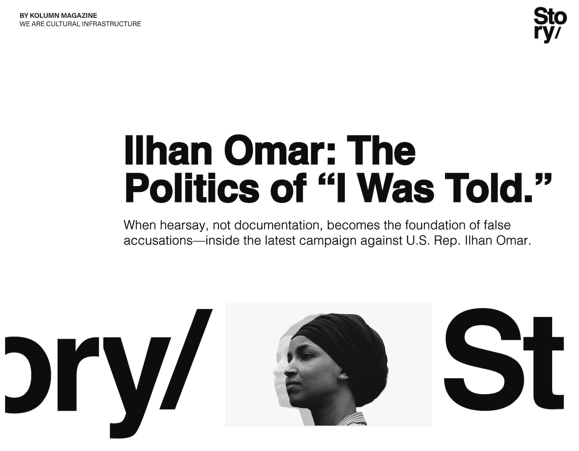 Ilhan Omar, KOLUMN, Cultural Infrastructure, African American News, Black News, African American Journalism, Black Journalism, African American History, Black History, African American Art, Black Art, African American Music, Black Music, African American Wealth, Black Wealth, African American Education, Black Education, Historic Black University or College, HBCU
