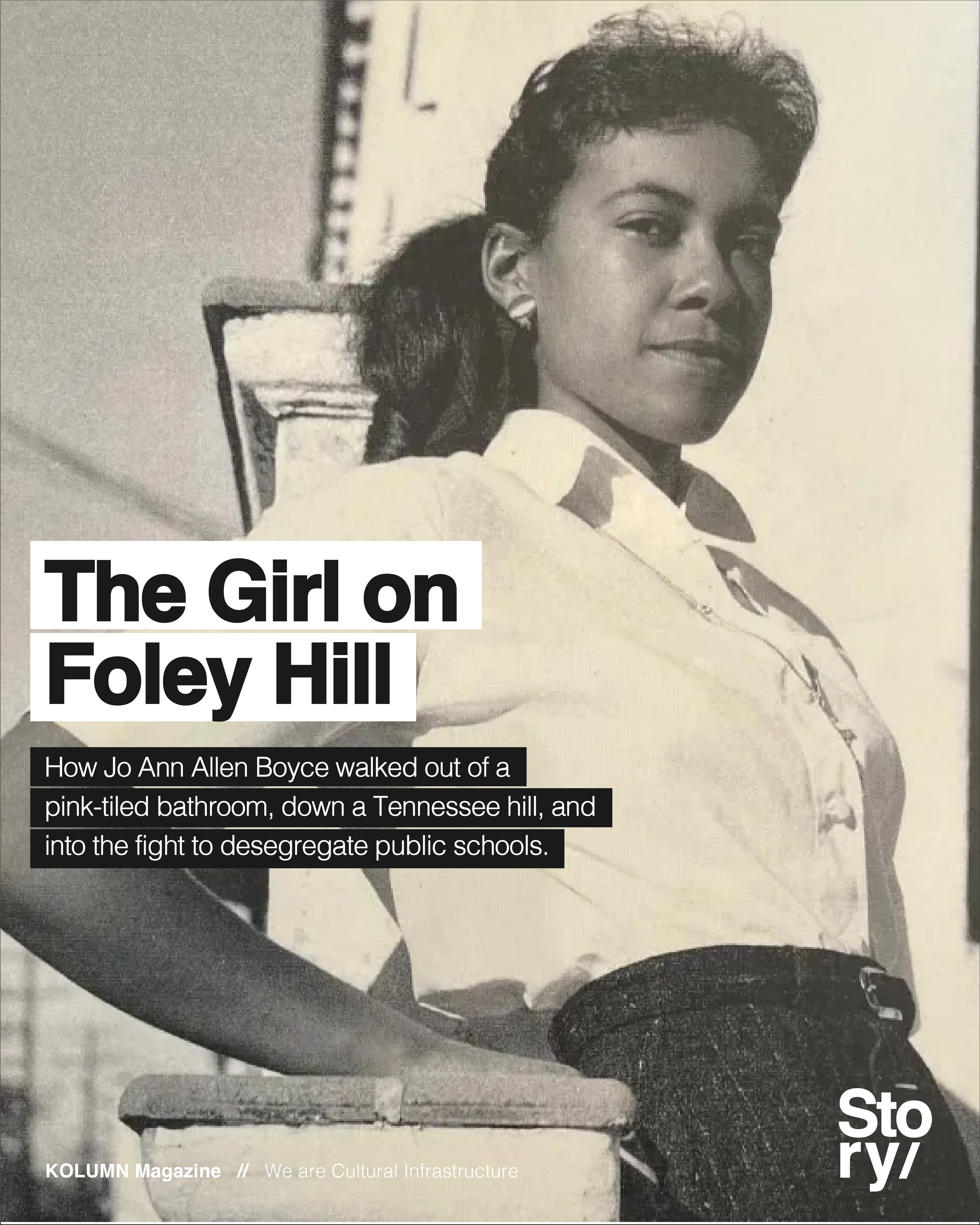 Jo Ann Boyce, KOLUMN, KOLUMN Magazine, Cultural Infrastructure, African American News, Black News, African American Journalism, Black Journalism, African American History, Black History, African American Art, Black Art, African American Music, Black Music, African American Wealth, Black Wealth, African American Education, Black Education, Historic Black University or College, HBCU