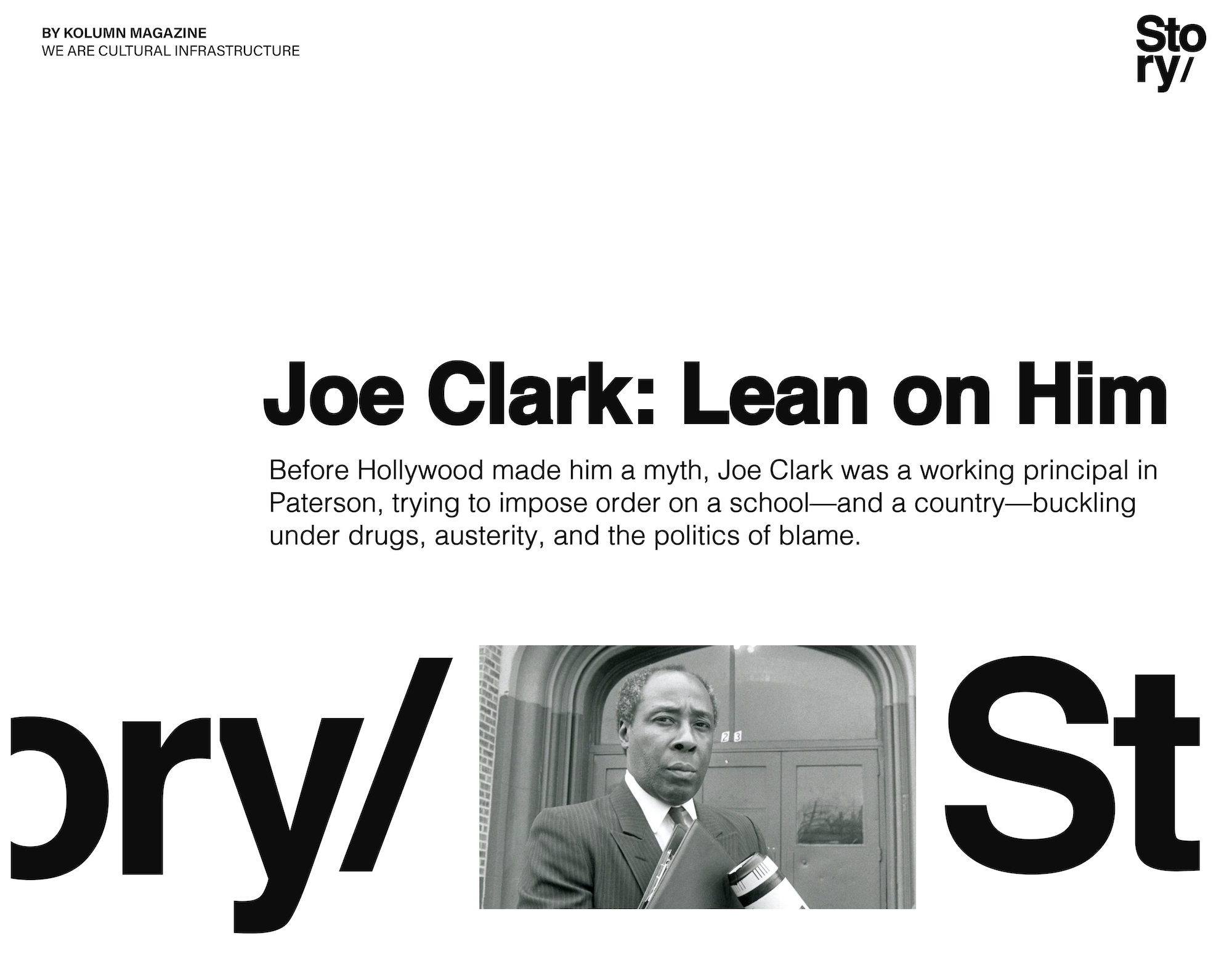 Joe Clark, Lean On Me, KOLUMN, Cultural Infrastructure, African American News, Black News, African American Journalism, Black Journalism, African American History, Black History, African American Art, Black Art, African American Music, Black Music, African American Wealth, Black Wealth, African American Education, Black Education, Historic Black University or College, HBCU