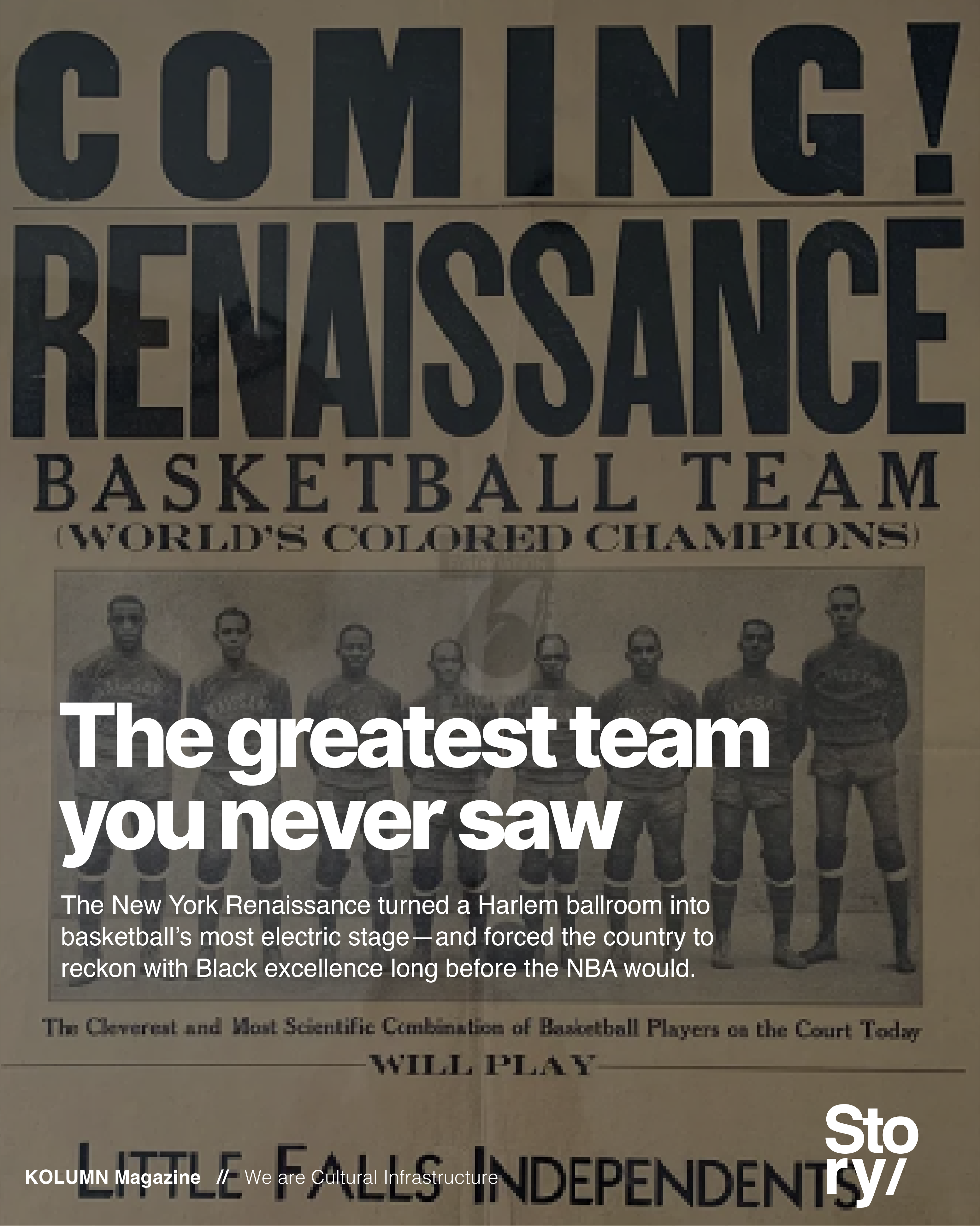 New York Renaissance League, KOLUMN Magazine, Cultural Infrastructure, African American News, Black News, African American Journalism, Black Journalism, African American History, Black History, African American Art, Black Art, African American Music, Black Music, African American Wealth, Black Wealth, African American Education, Black Education, Historic Black University or College, HBCU
