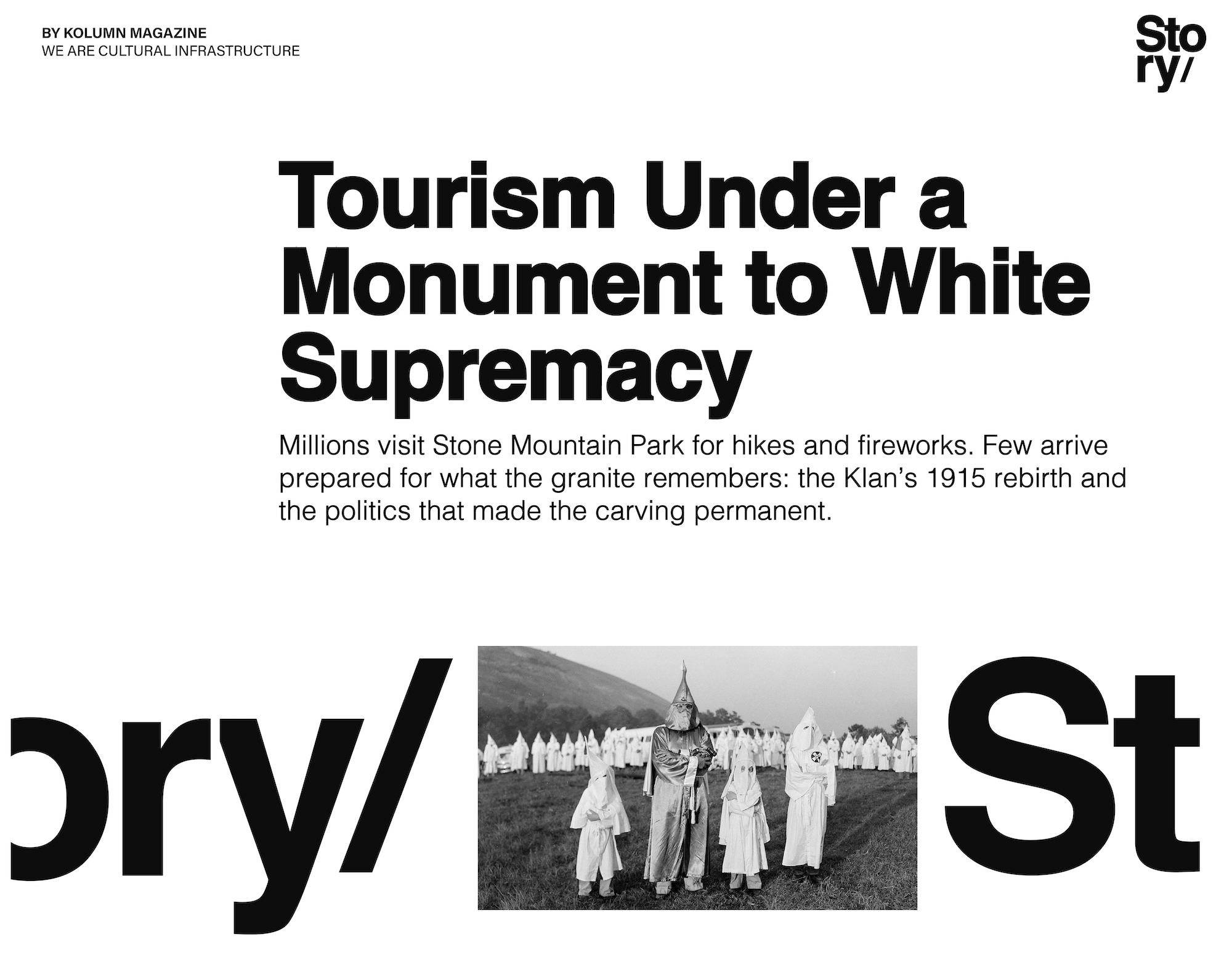 Stone Mountain, KOLUMN, Cultural Infrastructure, African American News, Black News, African American Journalism, Black Journalism, African American History, Black History, African American Art, Black Art, African American Music, Black Music, African American Wealth, Black Wealth, African American Education, Black Education, Historic Black University or College, HBCU