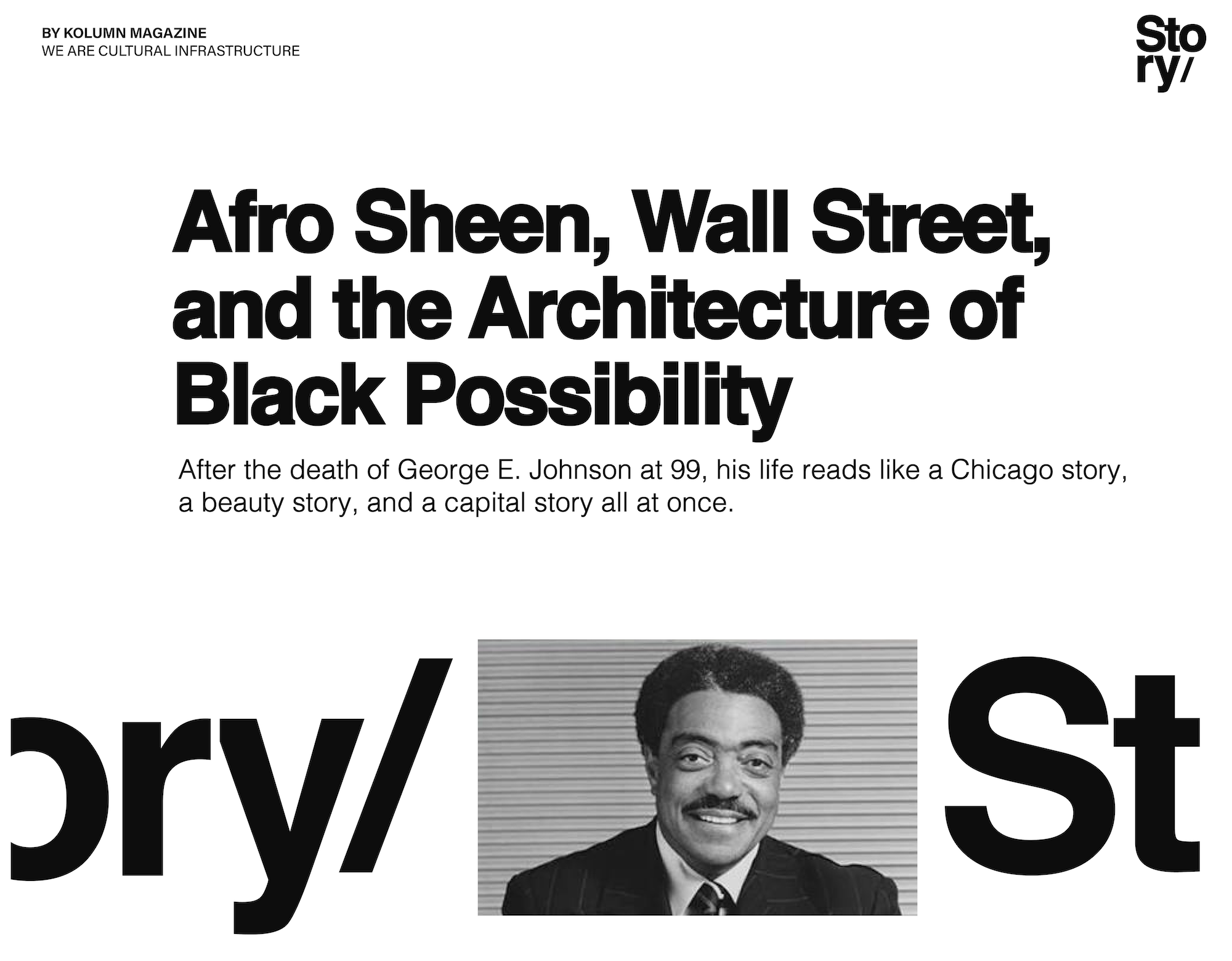 Afro Sheen, George E. Johnson, KOLUMN Magazine, Cultural Infrastructure, African American News, Black News, African American Journalism, Black Journalism, African American History, Black History, African American Art, Black Art, African American Music, Black Music, African American Wealth, Black Wealth, African American Education, Black Education, Historic Black University or College, HBCU